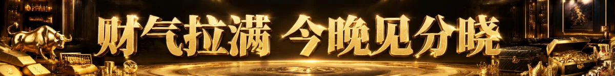 站点图片 1